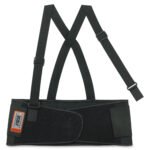 Ergodyne ProFlex Economy Elastic Back Support - Strap Mount - Black - Image 2
